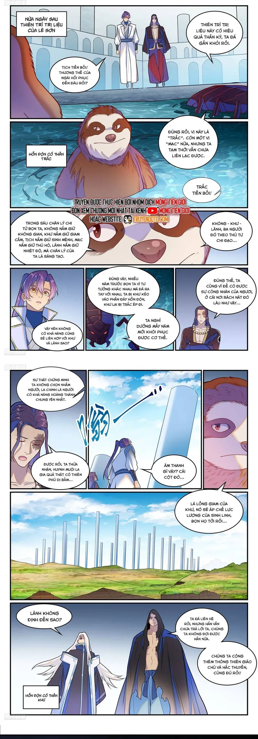 Trang 6