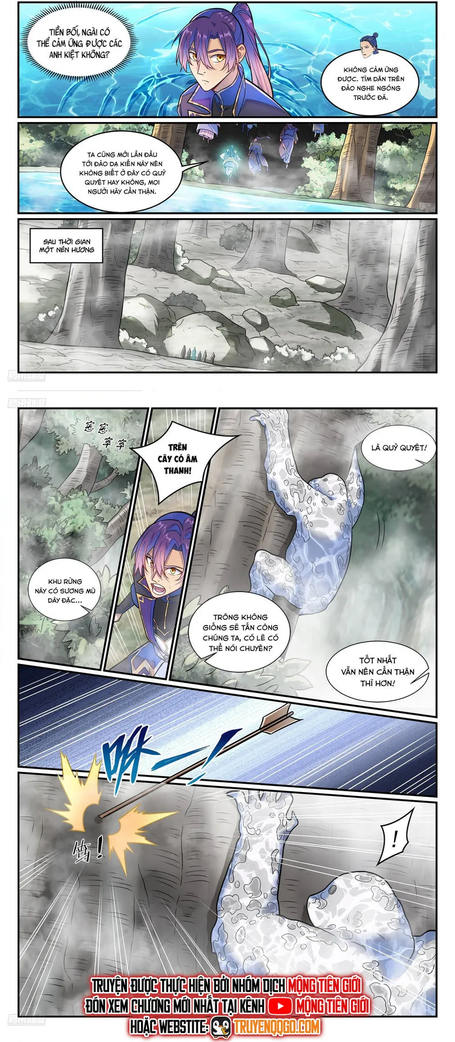 Trang 5