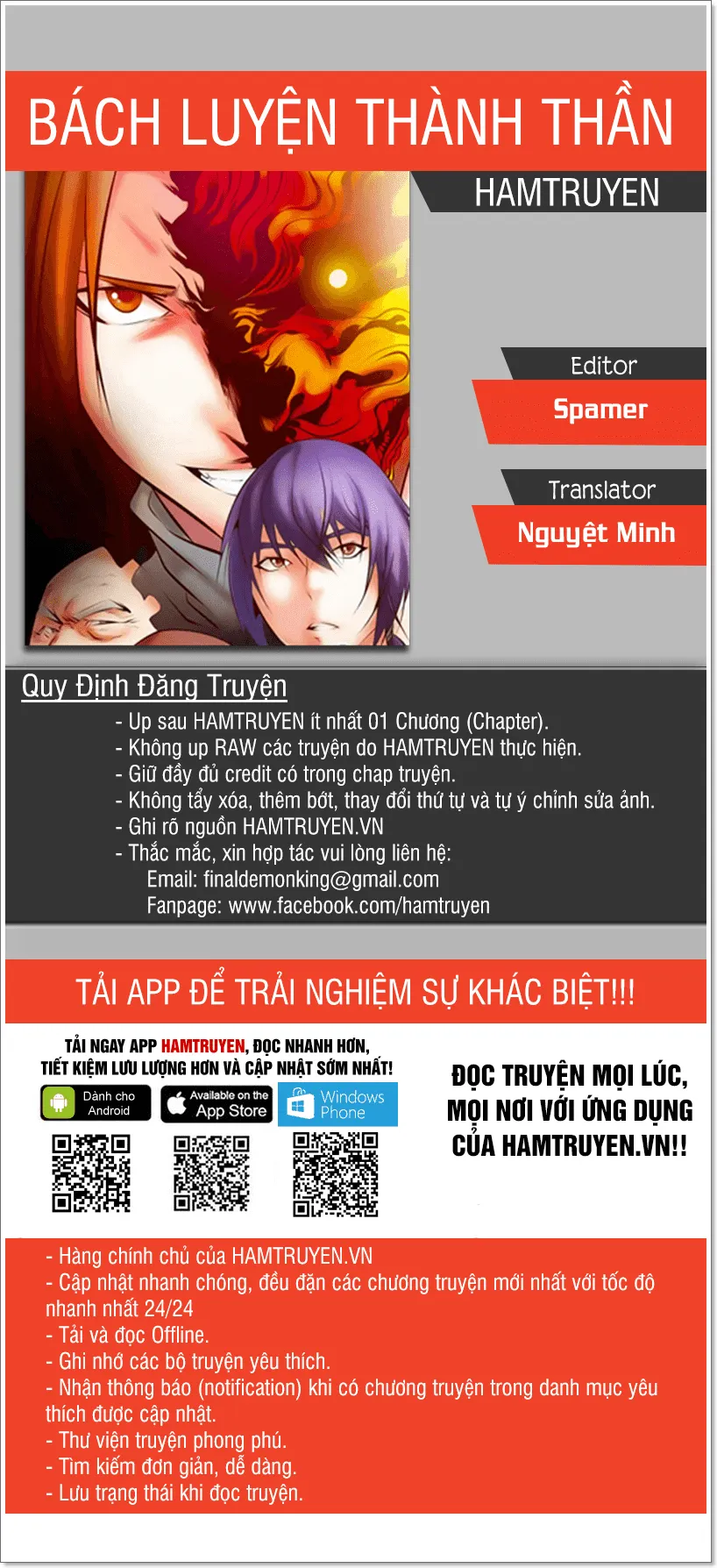 Trang 2