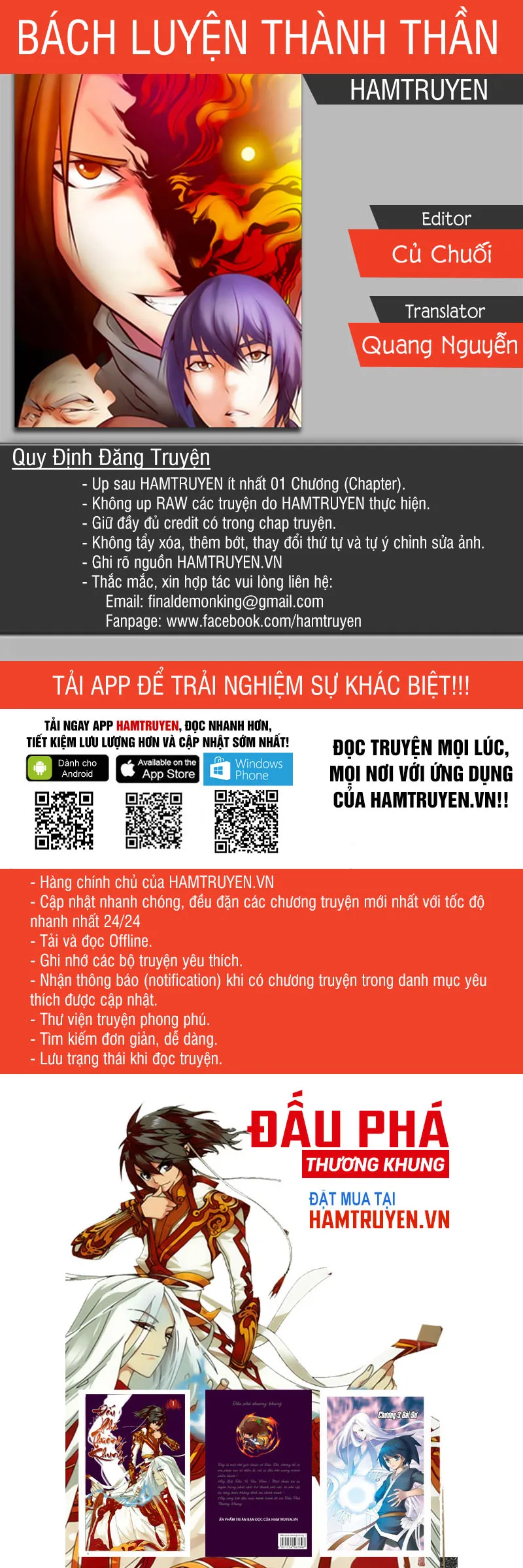 Trang 2