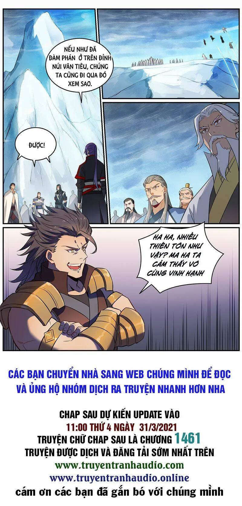 Trang 17