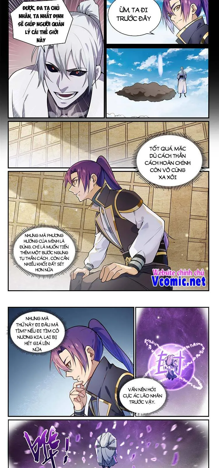 Trang 6