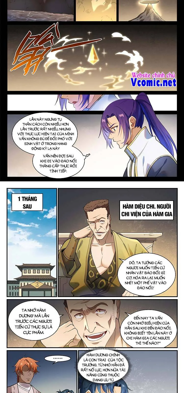 Trang 7