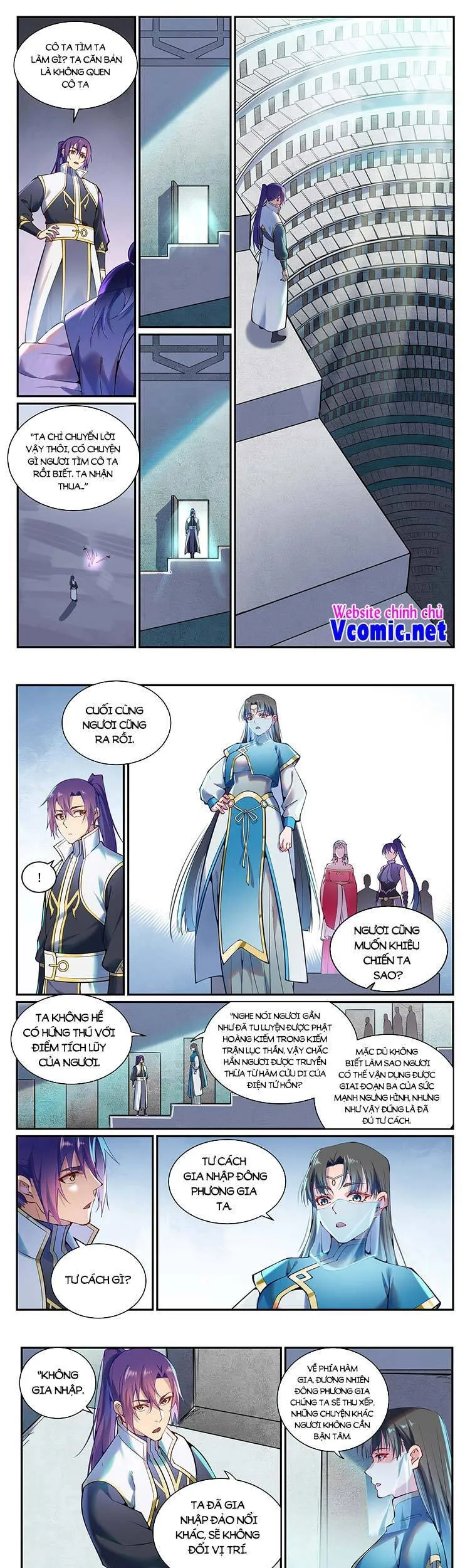 Trang 2