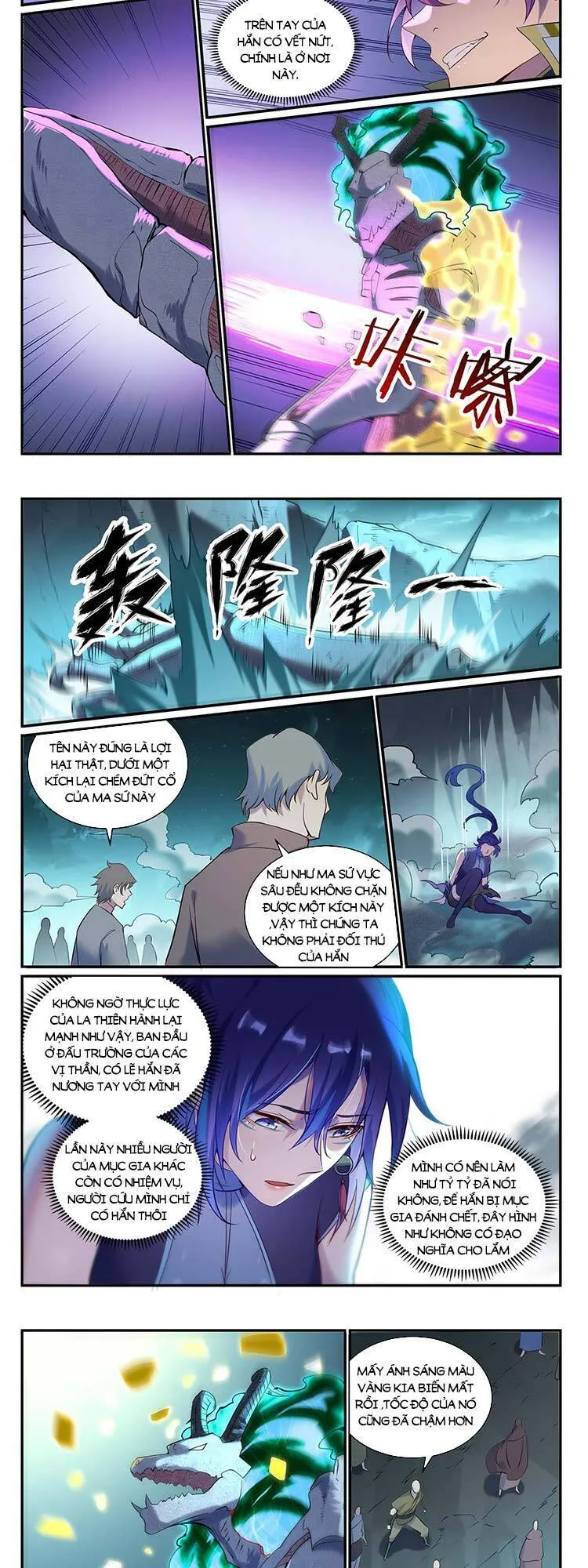 Trang 7