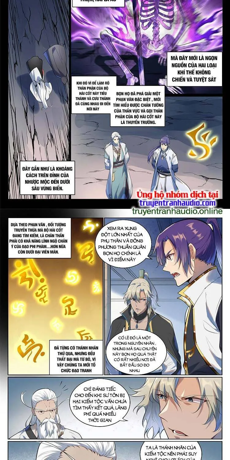 Trang 3