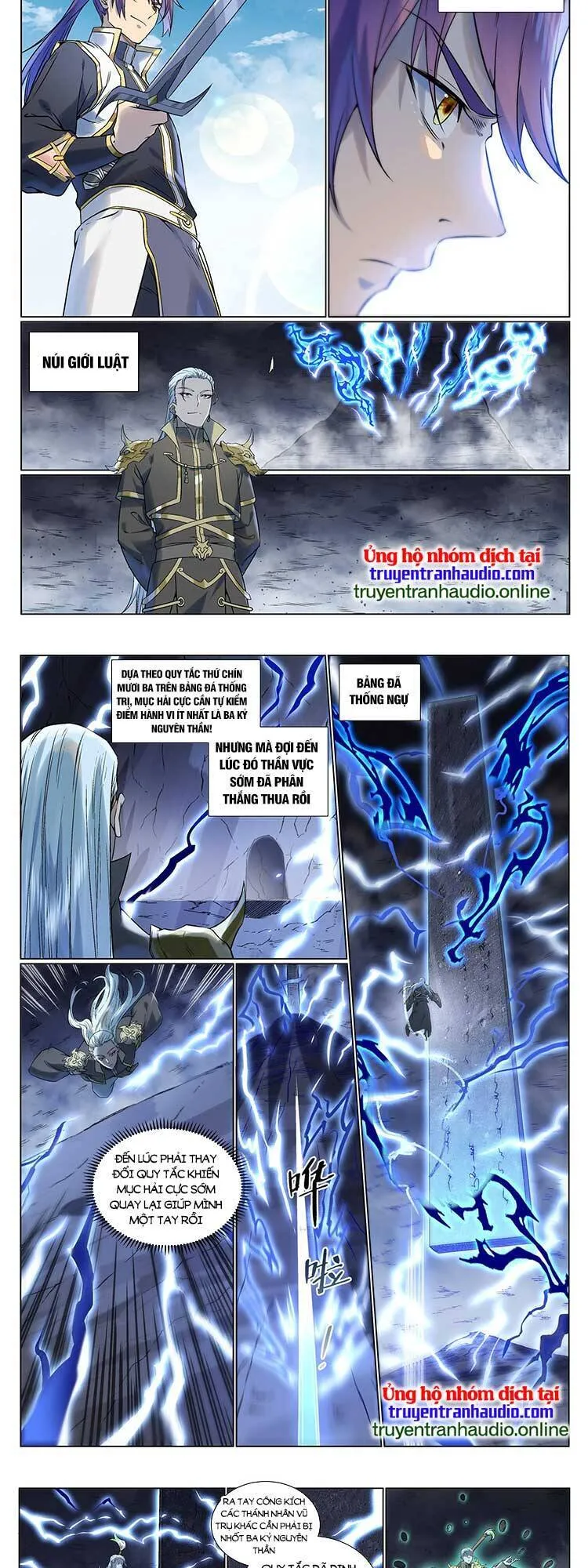 Trang 8