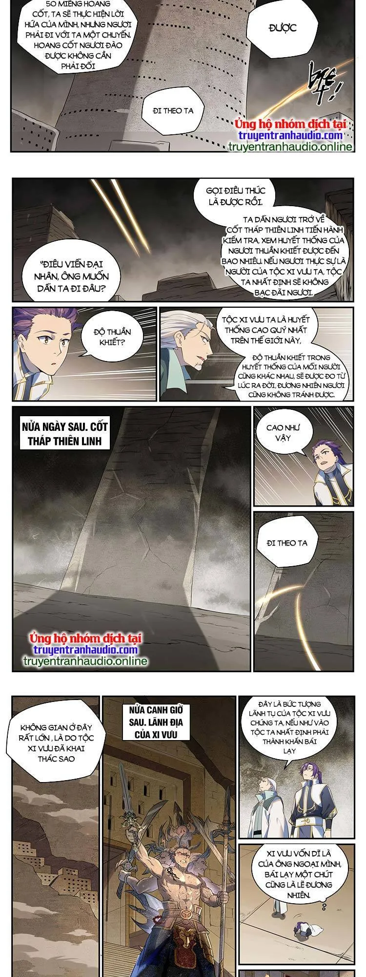 Trang 4