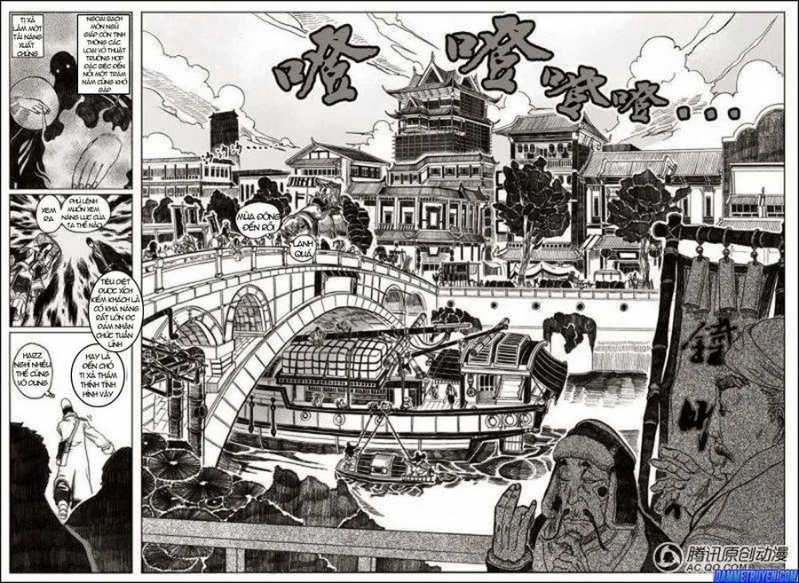 Trang 17