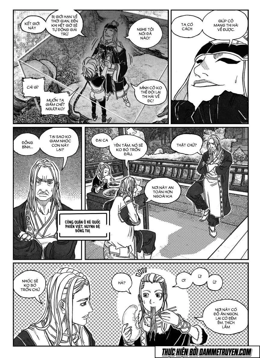 Trang 7