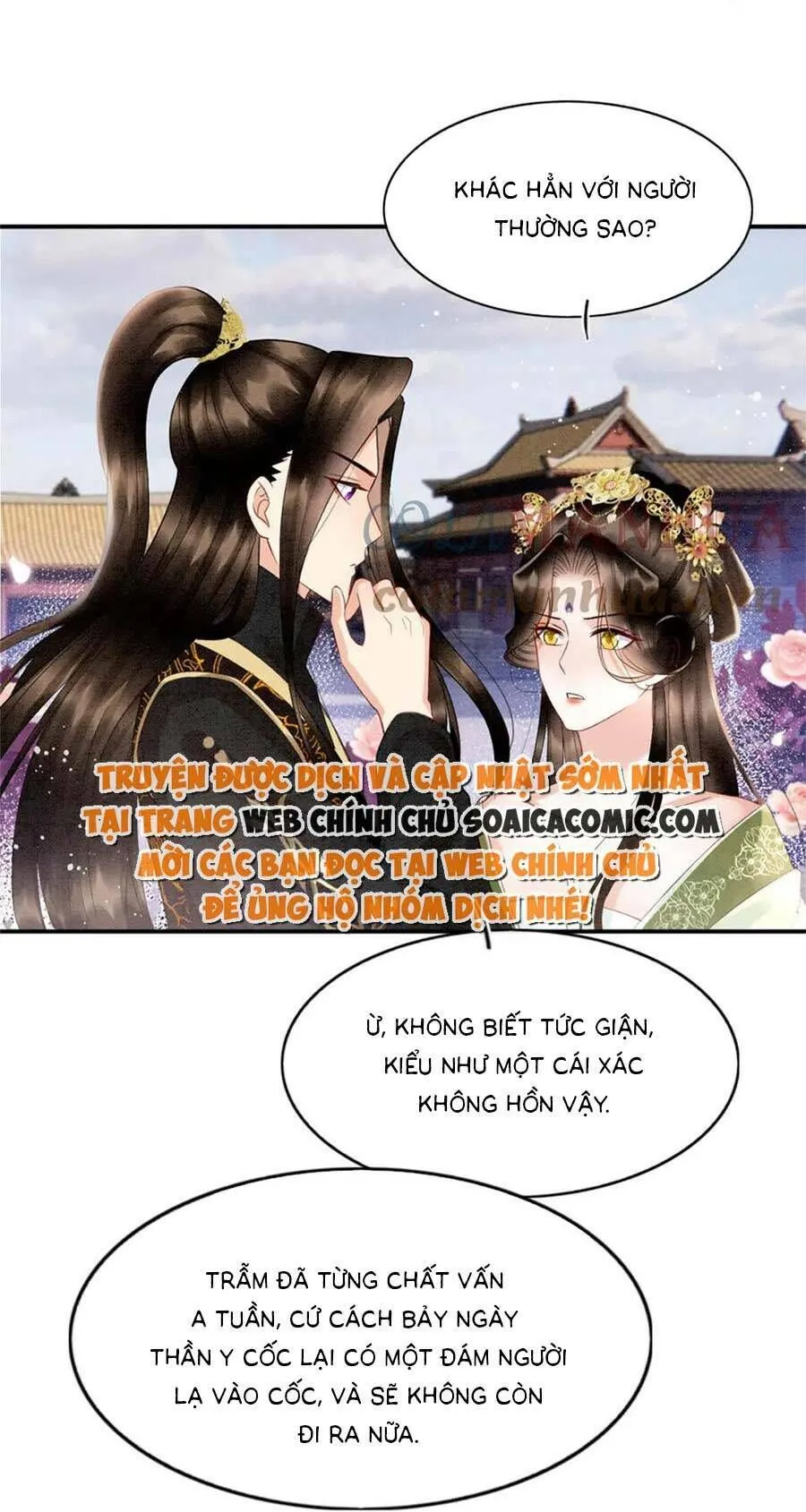 Trang 15