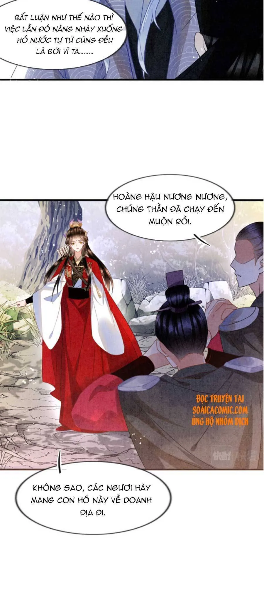 Trang 12