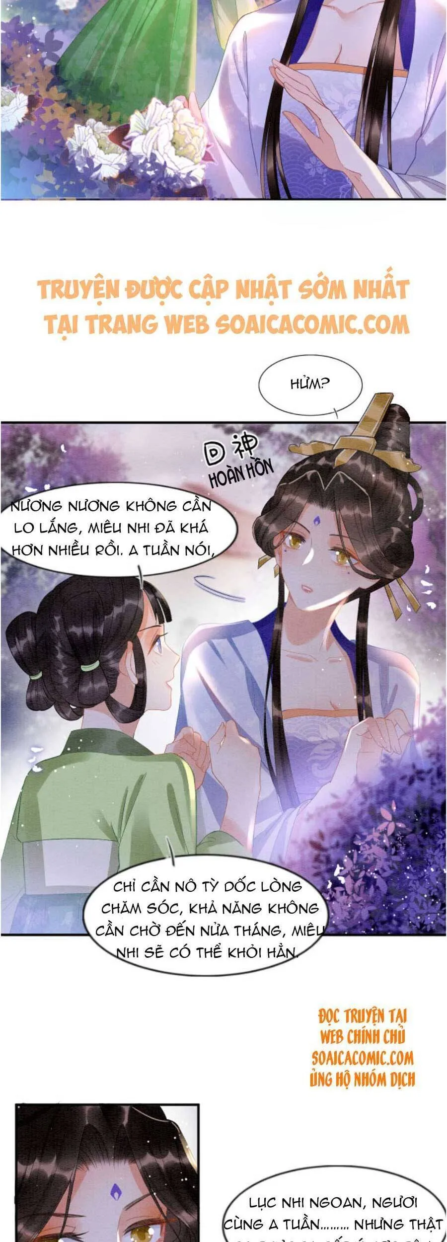 Trang 12