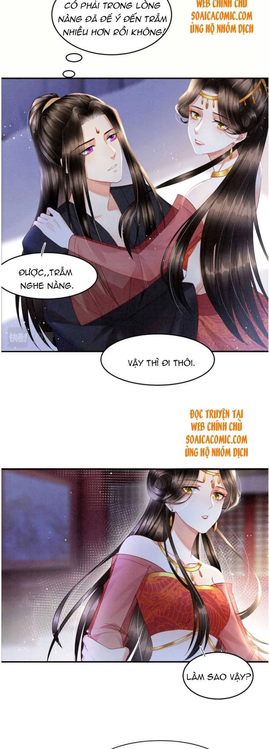 Trang 18