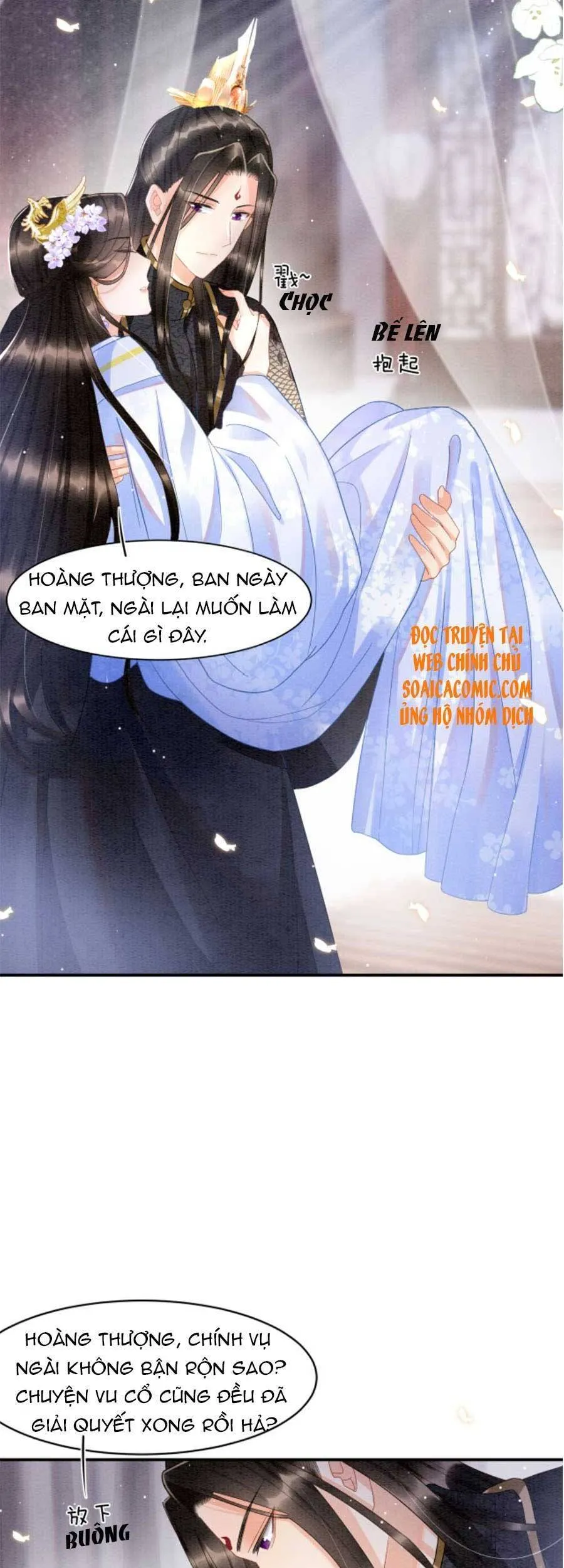 Trang 17