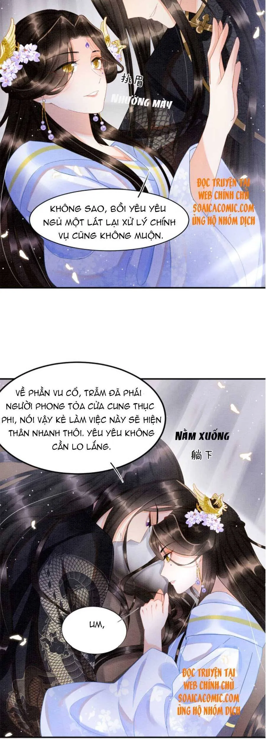Trang 18