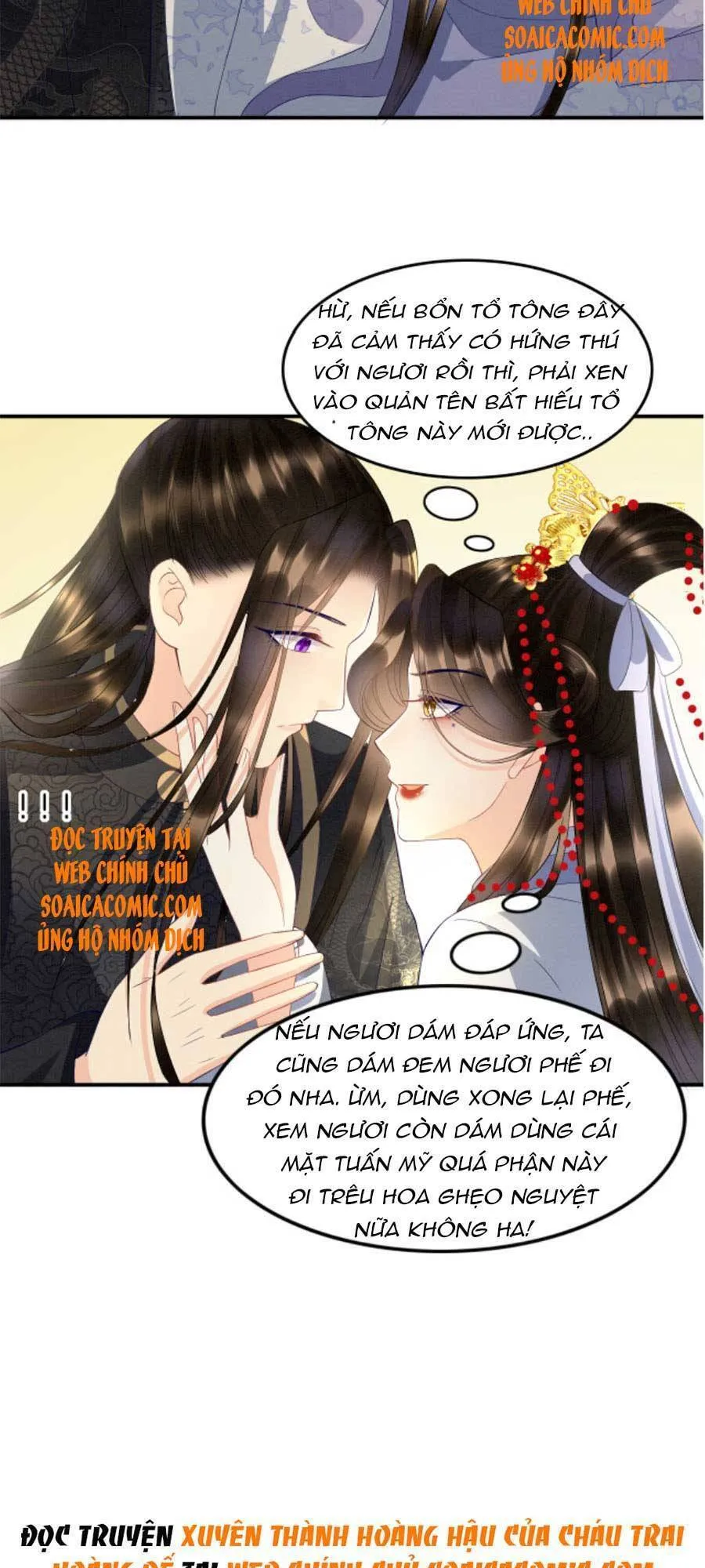 Trang 34