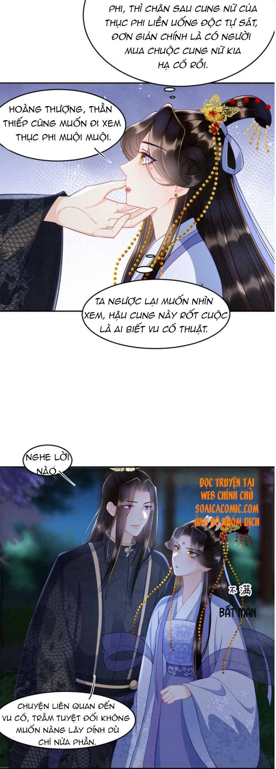 Trang 12