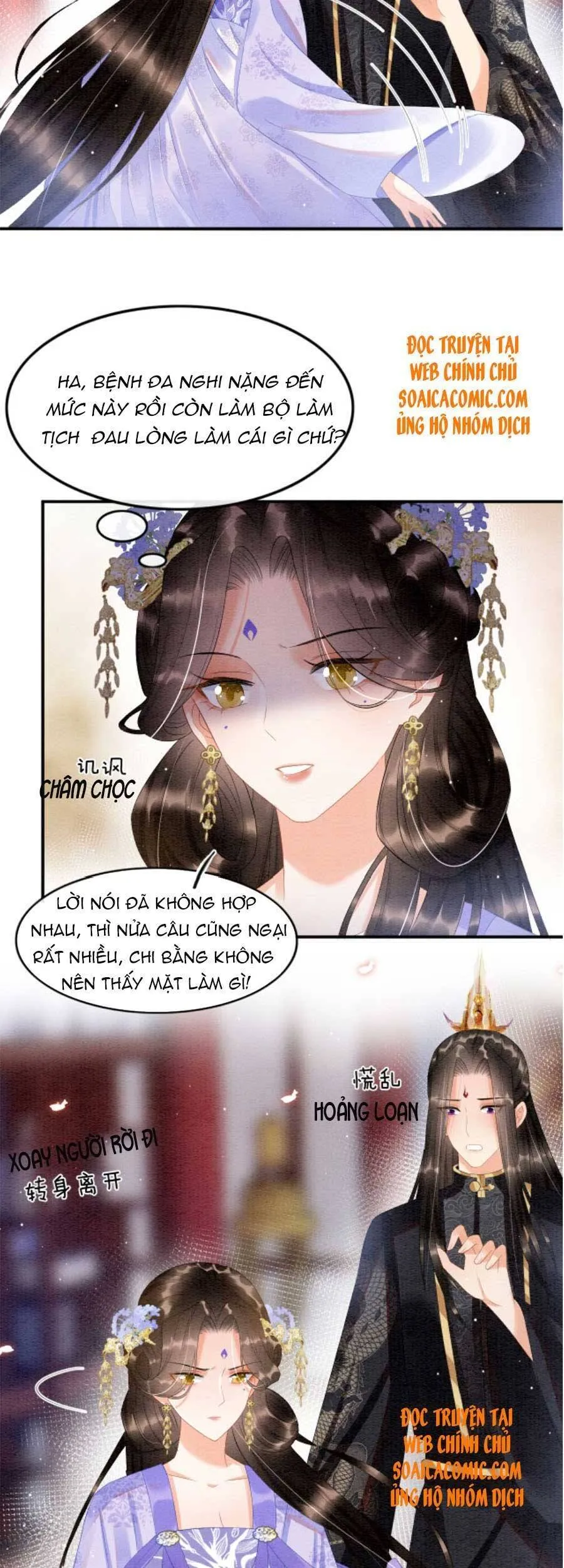 Trang 29