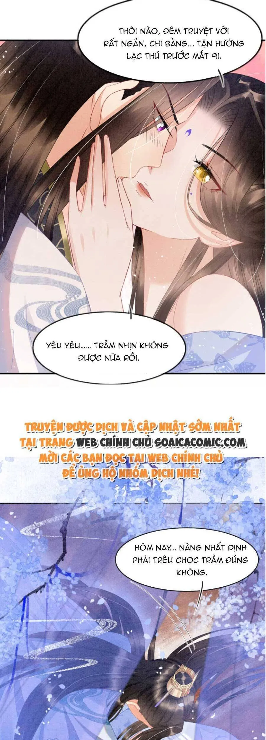 Trang 15