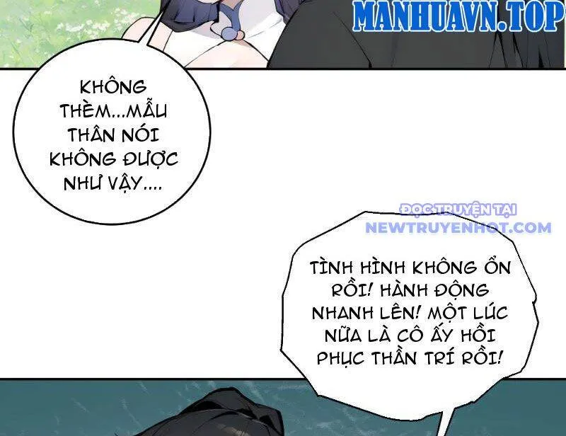 Trang 51