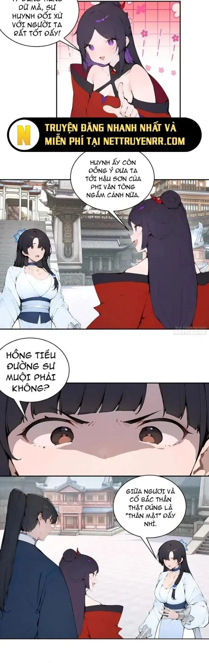 Trang 17