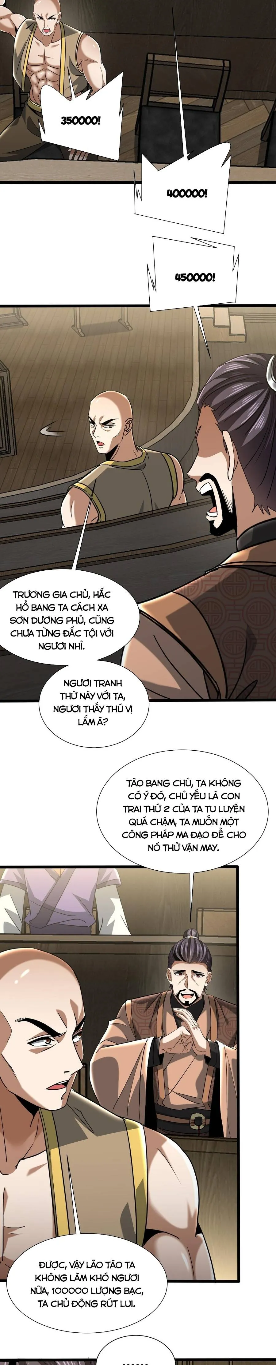 Trang 17