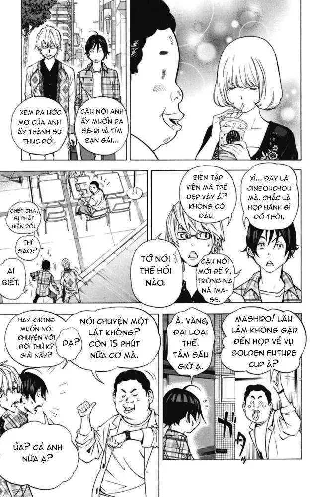 Trang 7