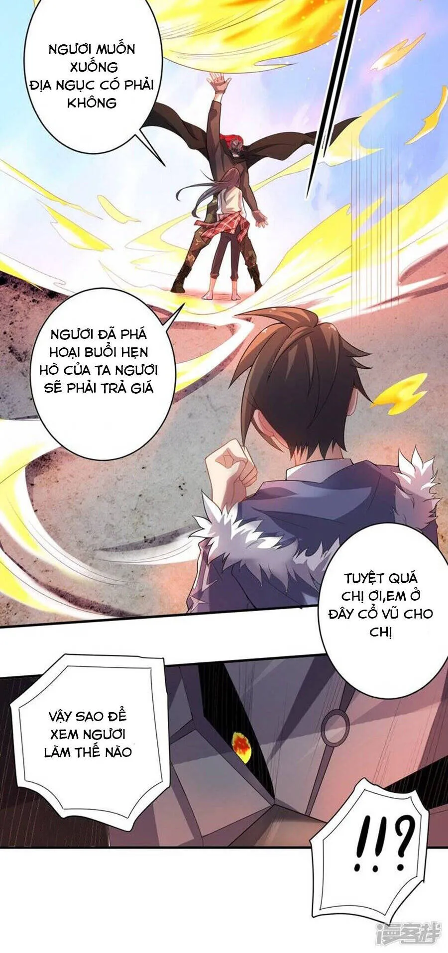 Trang 12
