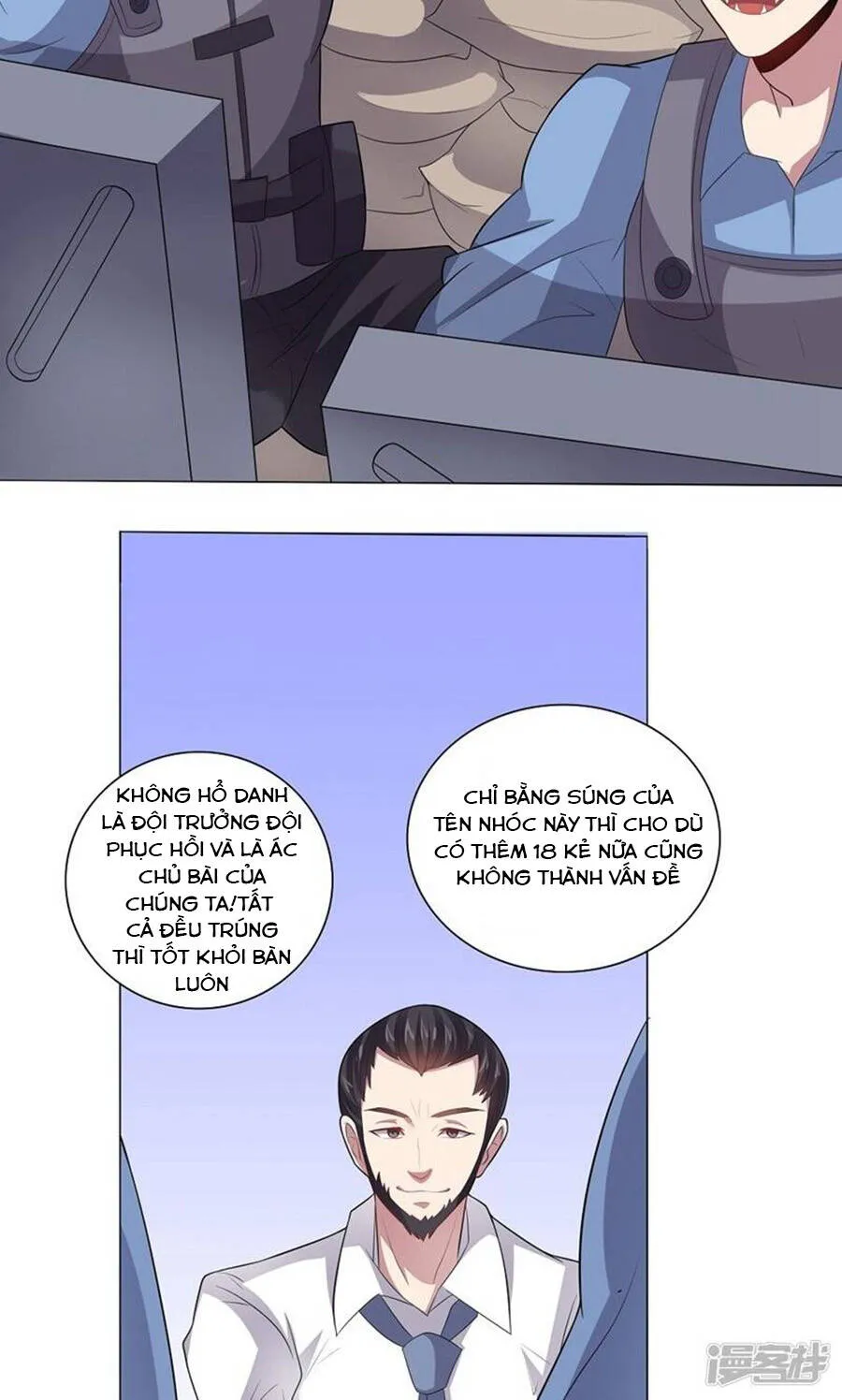Trang 15