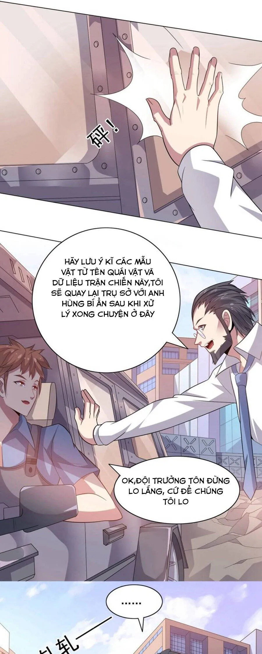 Trang 7