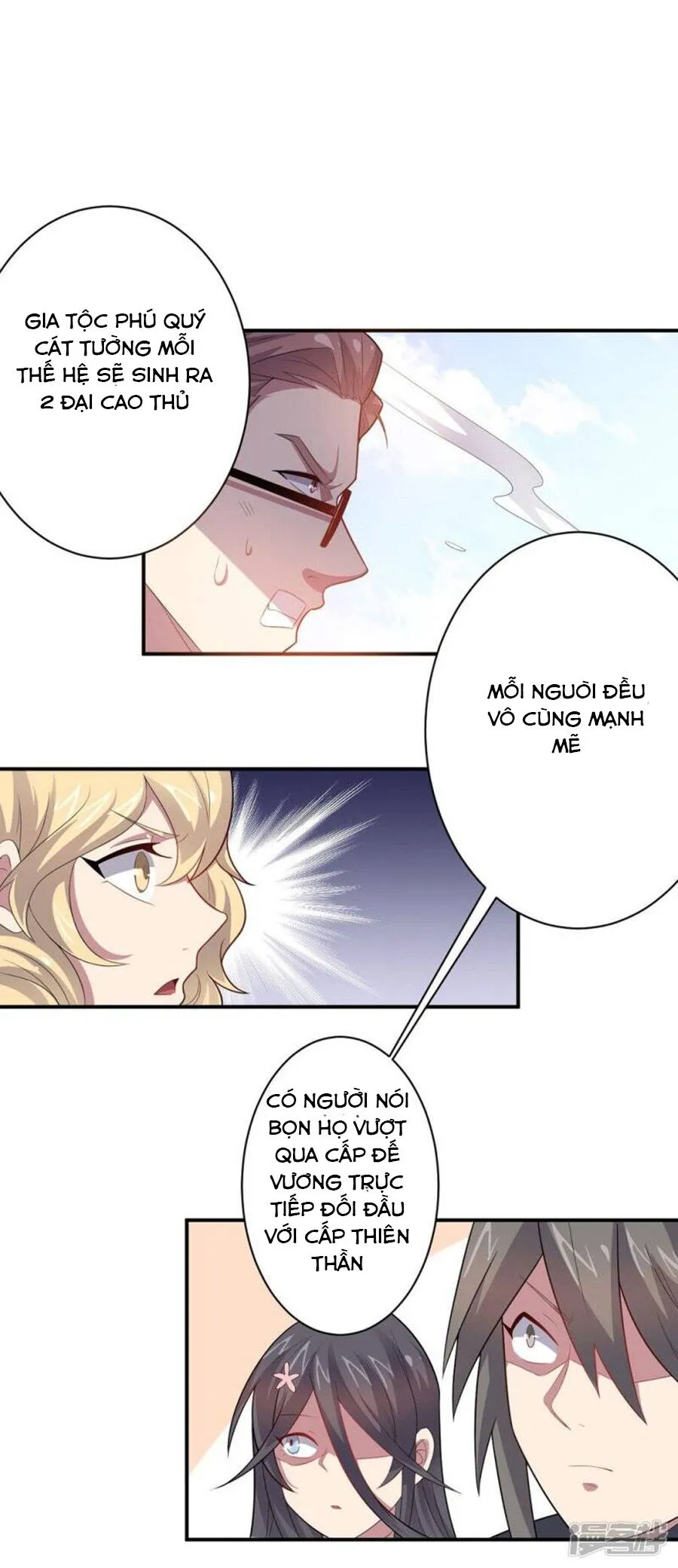Trang 17