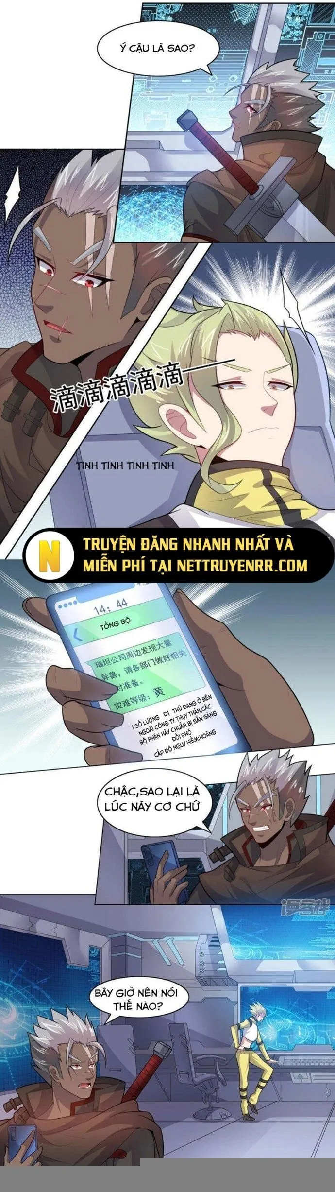 Trang 5