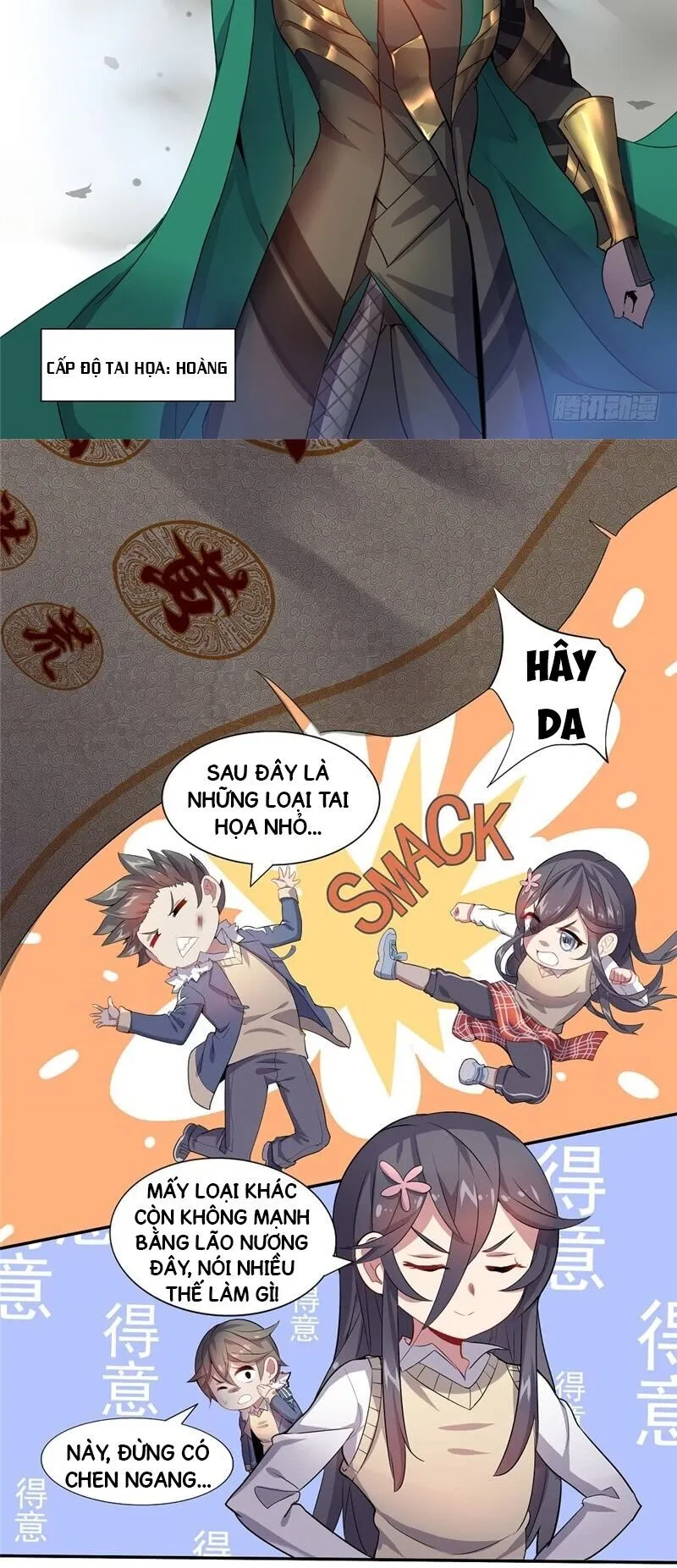 Trang 7