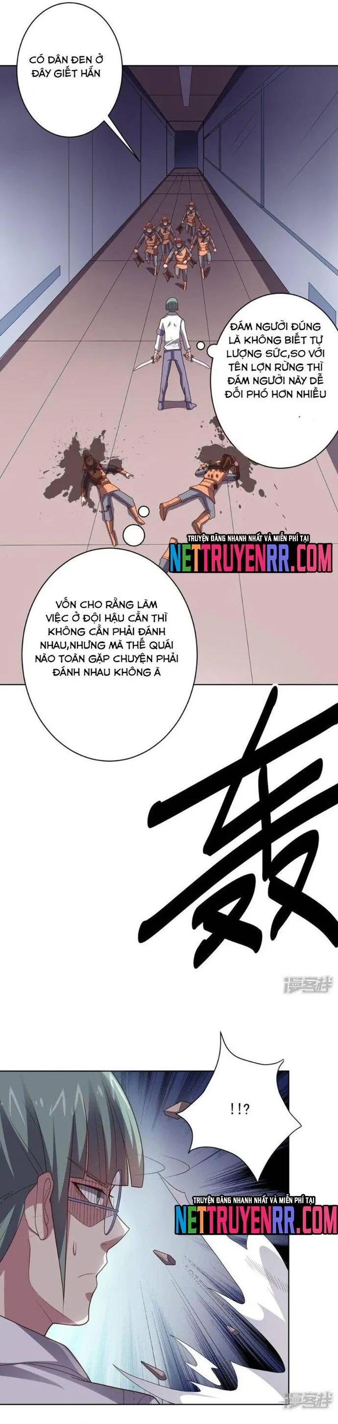 Trang 5