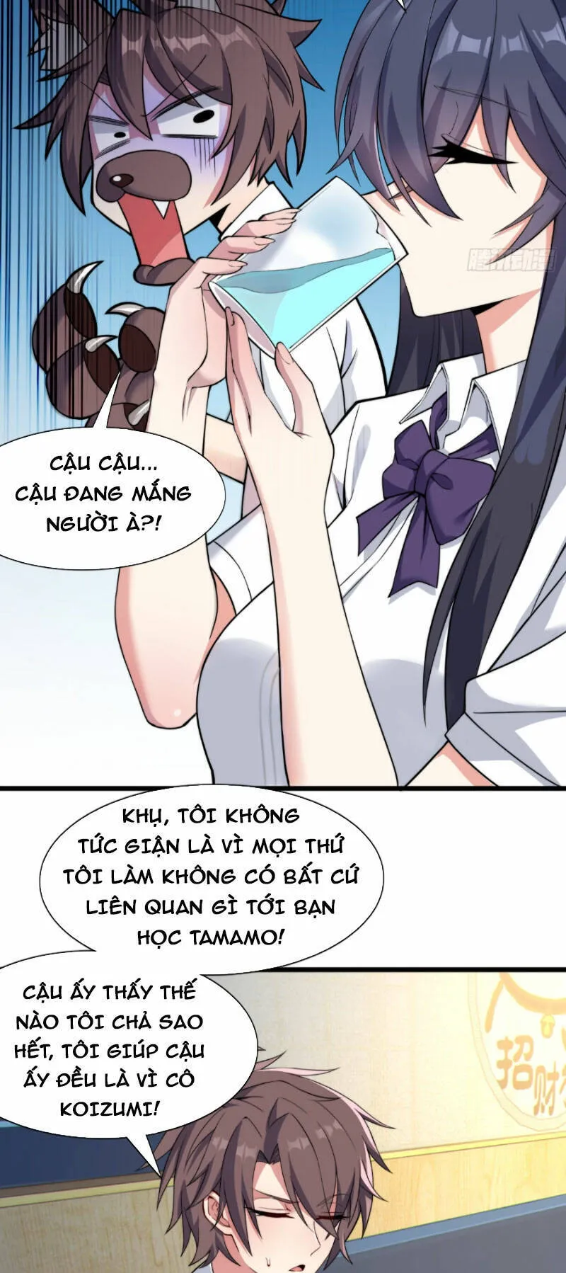 Trang 18