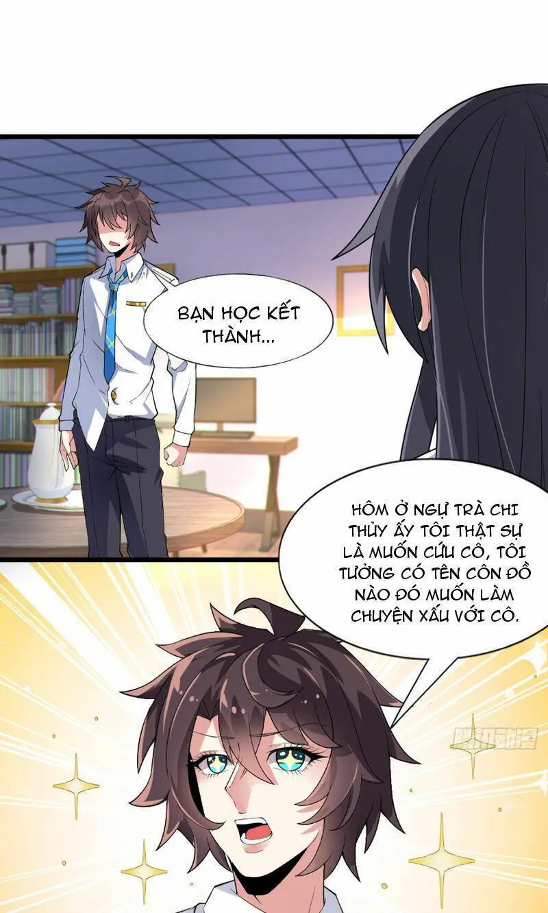 Trang 2