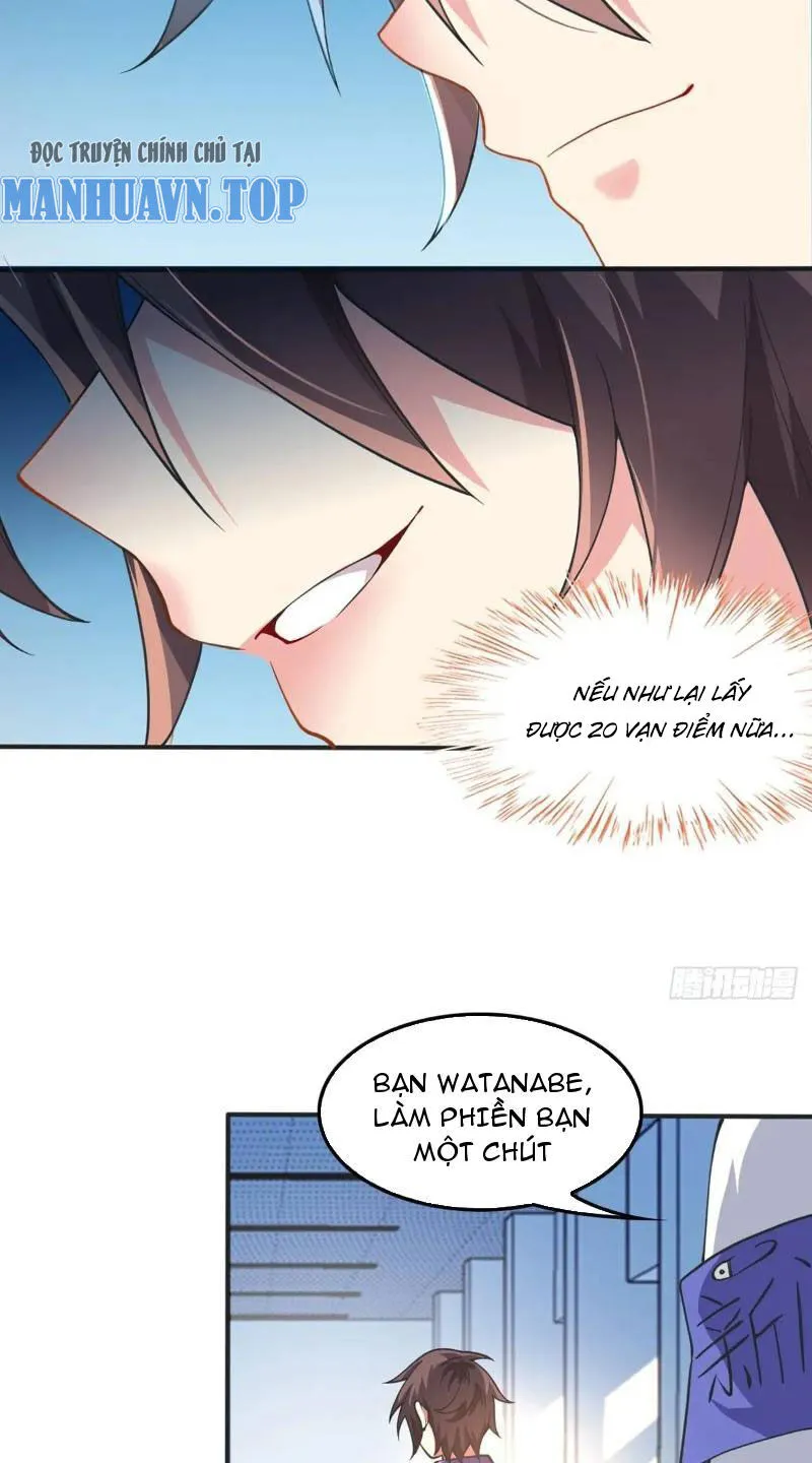 Trang 17