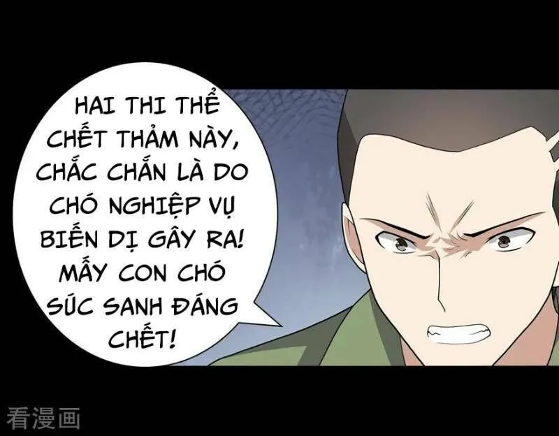 Trang 25