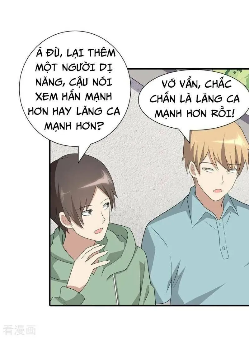Trang 31
