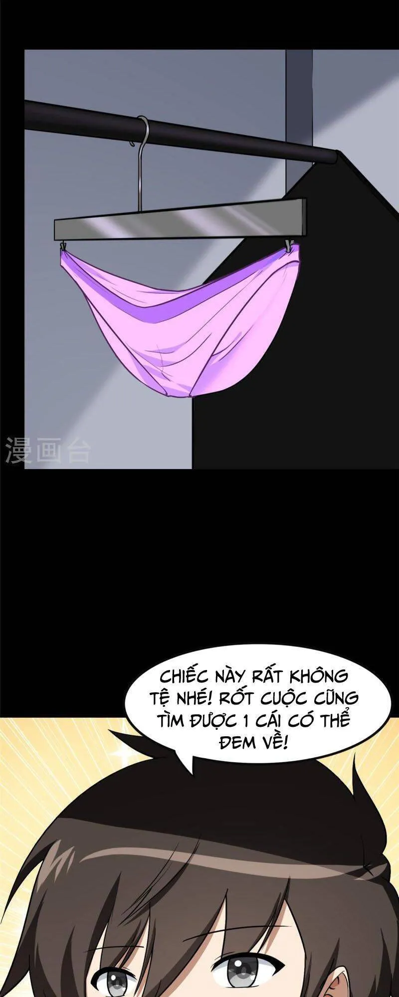 Trang 27