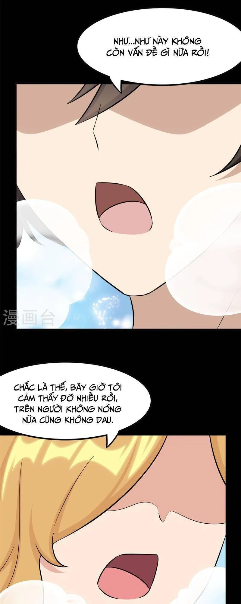 Trang 41