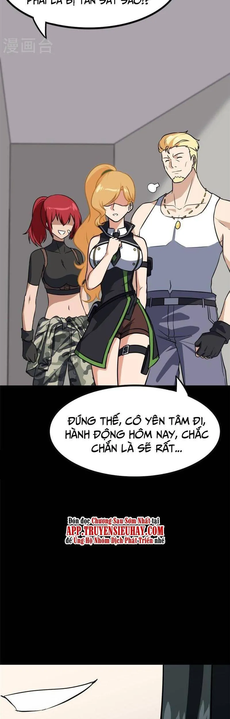 Trang 7