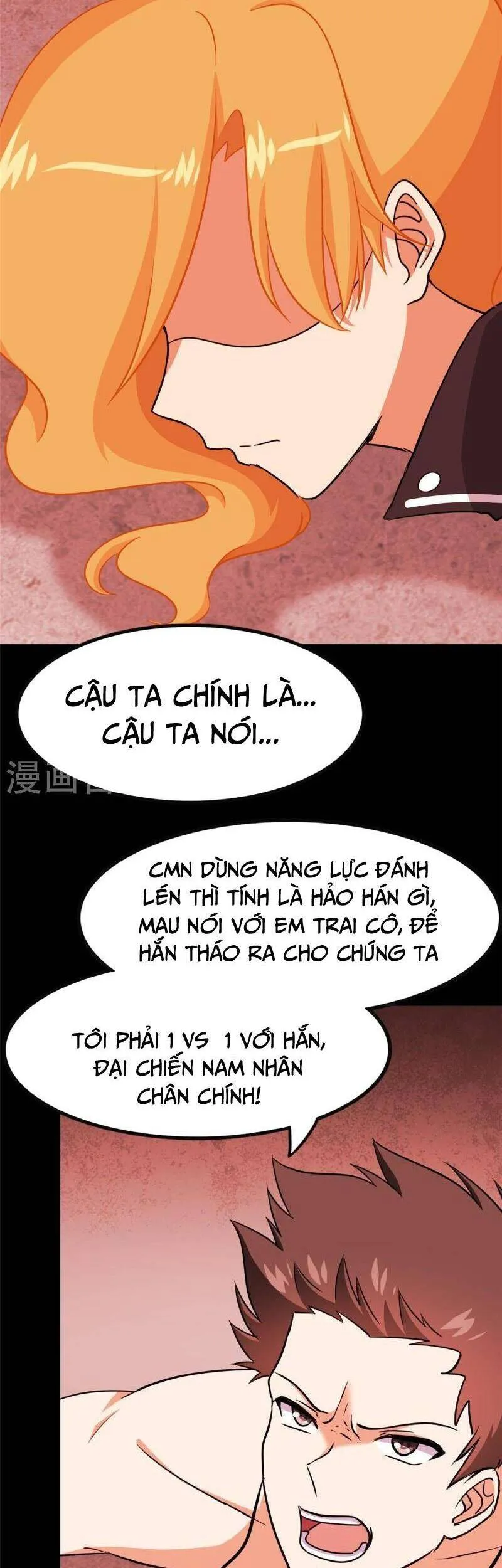 Trang 17