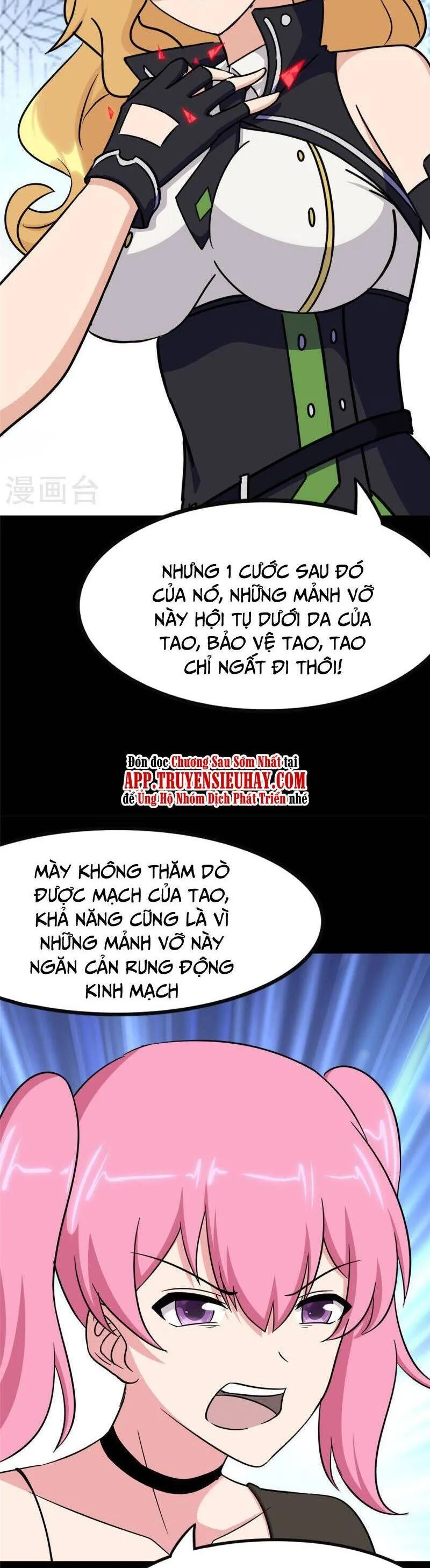 Trang 27