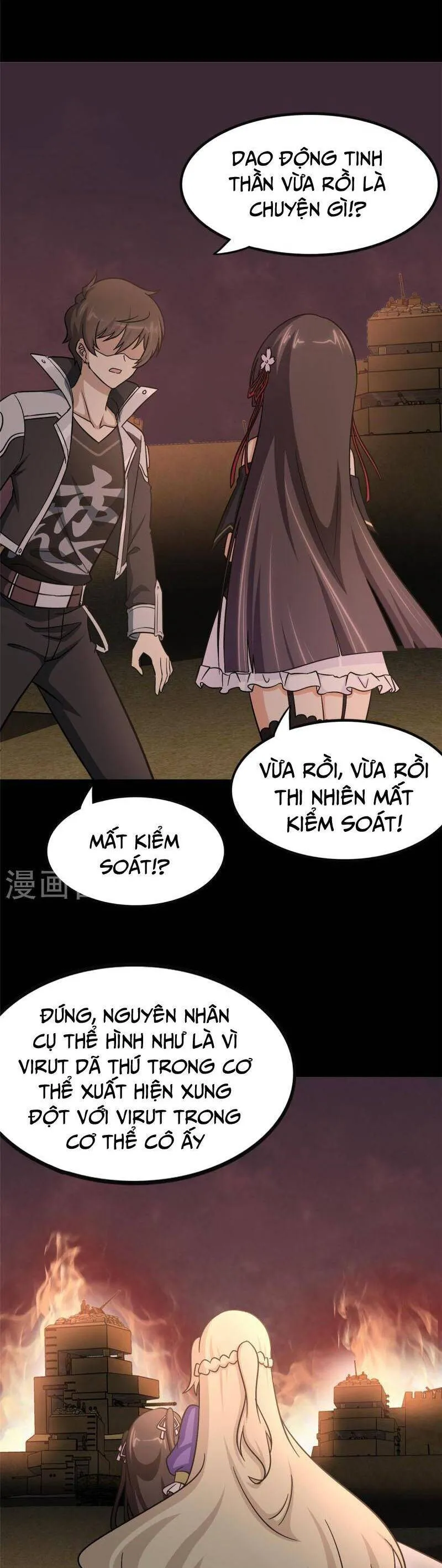 Trang 24