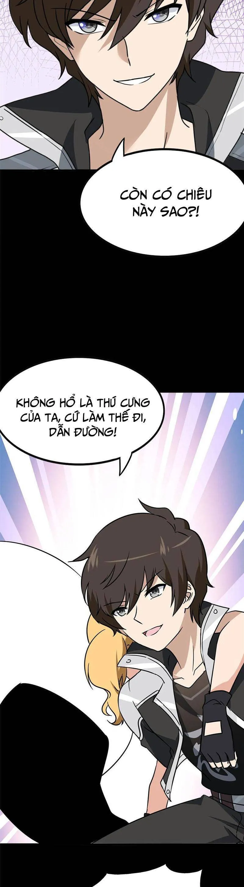 Trang 6