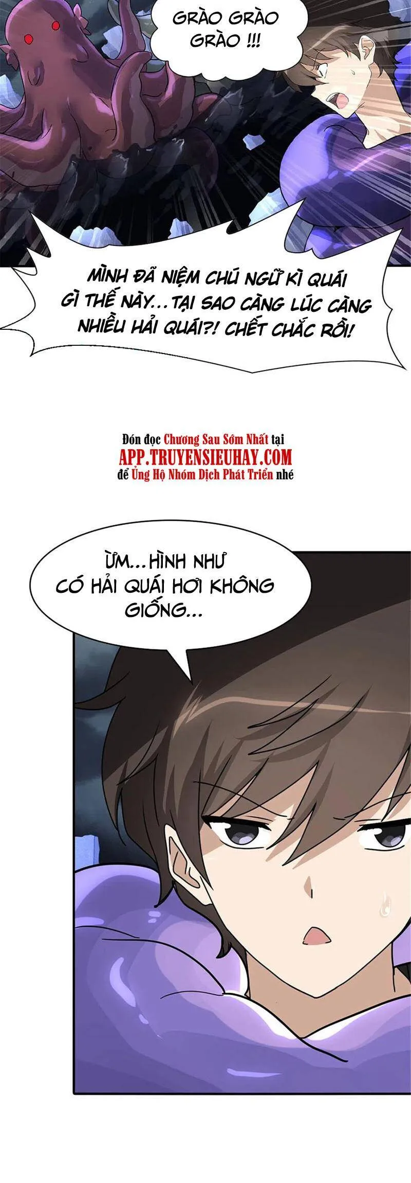 Trang 11