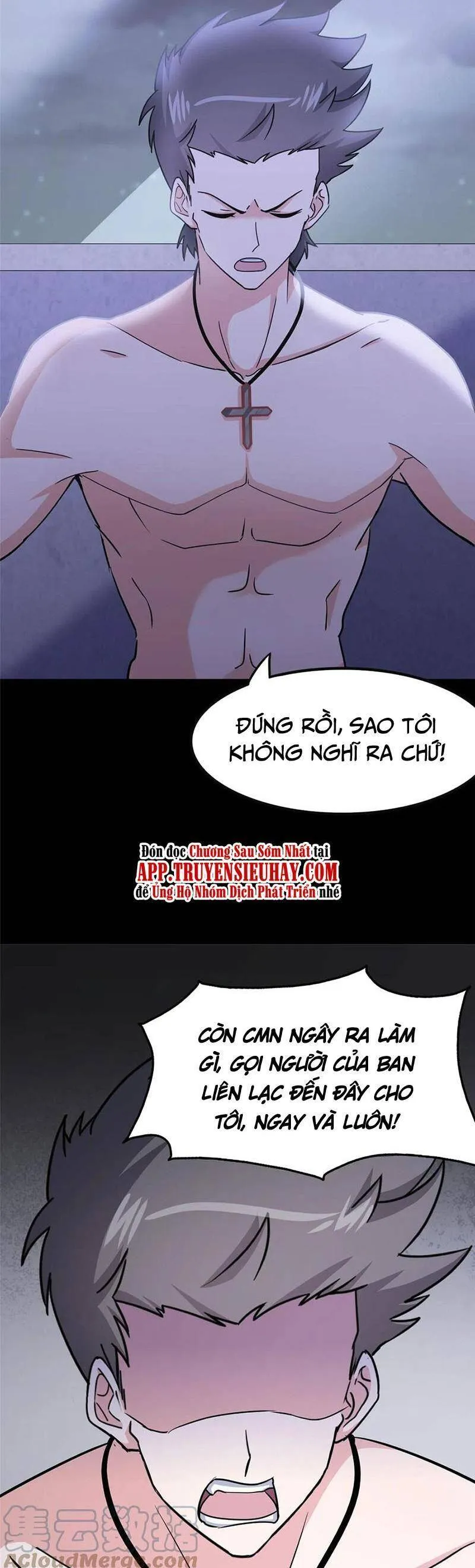 Trang 7