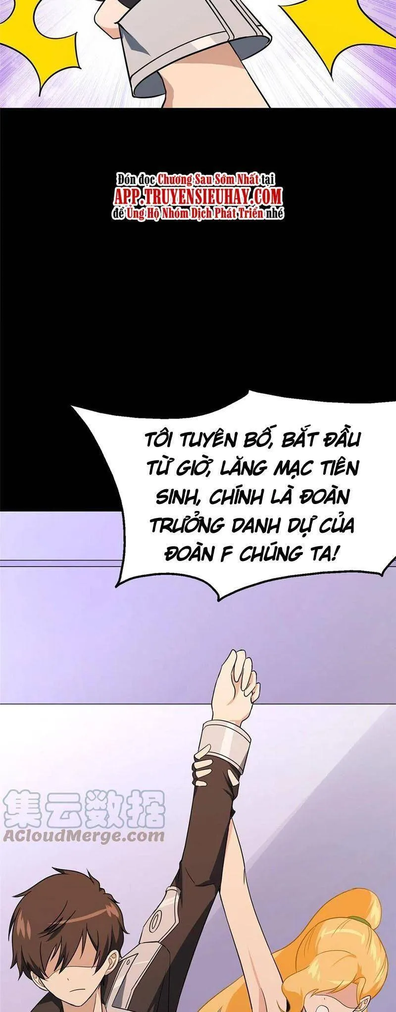 Trang 27